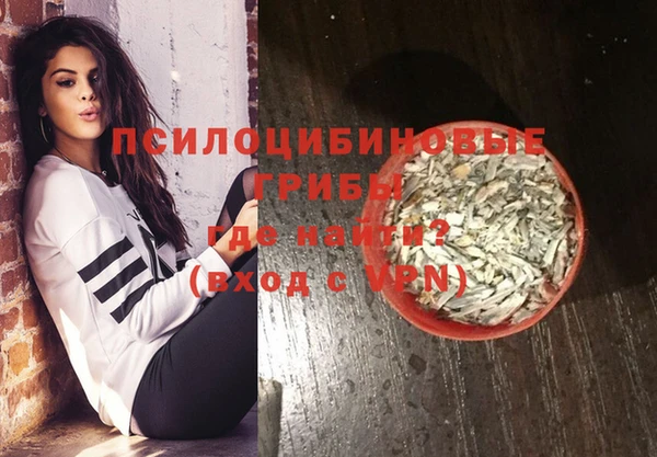 кокс Абдулино