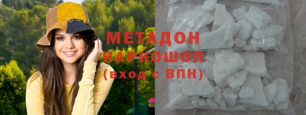 MESCALINE Алзамай