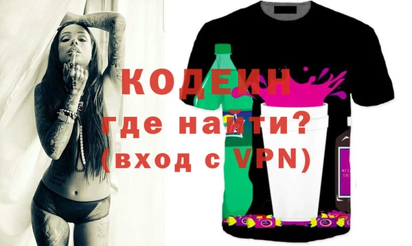 MESCALINE Алзамай