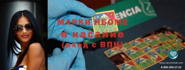 каннабис Алексеевка