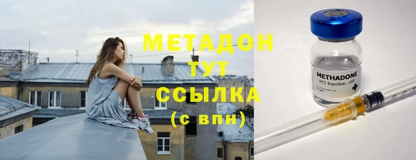 MESCALINE Алзамай
