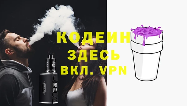 кокс Абдулино