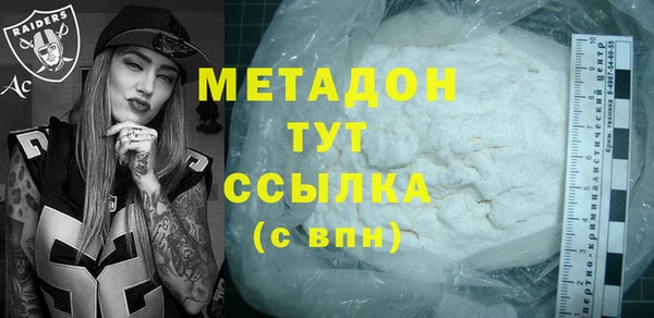 MESCALINE Алзамай