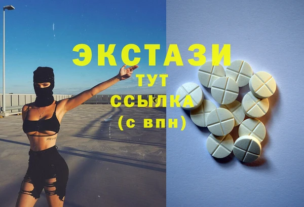 кокс Абдулино