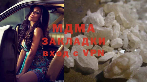 каннабис Алексеевка