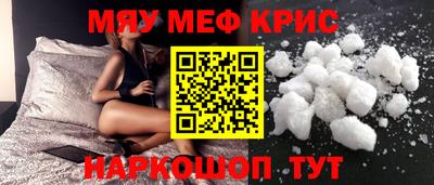 mdpv Северобайкальск