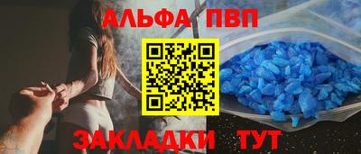 ГАЛЛЮЦИНОГЕННЫЕ ГРИБЫ Рыбинск