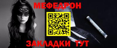 мдма Свободный