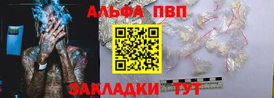 mdpv Северобайкальск