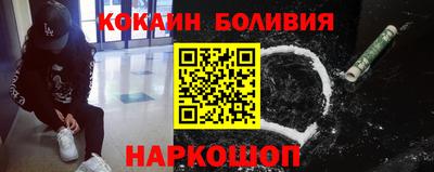 mdpv Северобайкальск