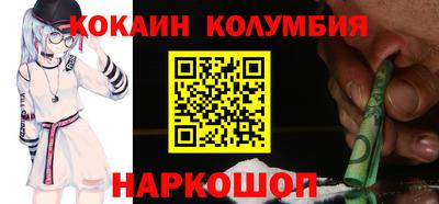 mdpv Северобайкальск