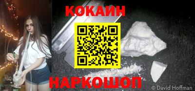 mdpv Северобайкальск