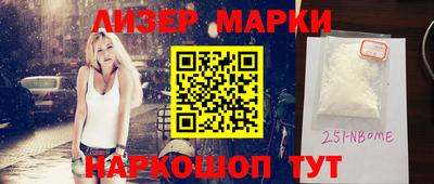 мдма Свободный