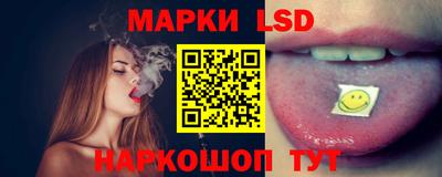 mdpv Северобайкальск