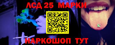 мдма Свободный