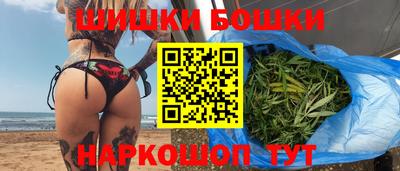 альфа пвп Севастополь