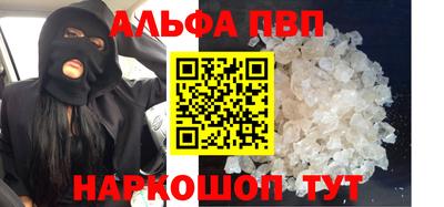 МДПВ Рязань