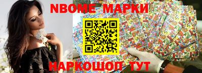 mdpv Северобайкальск