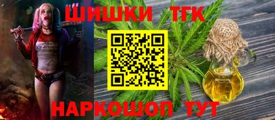 мдма Свободный