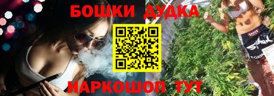 альфа пвп Севастополь