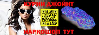 альфа пвп VHQ Рузаевка