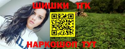 mdpv Северобайкальск