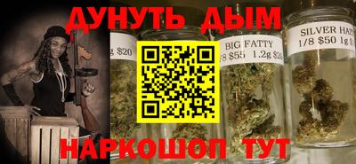 мдма Свободный