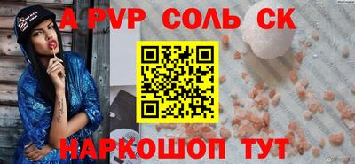 ГАЛЛЮЦИНОГЕННЫЕ ГРИБЫ Рыбинск