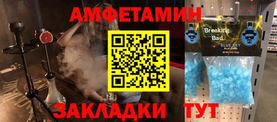 mdpv Северобайкальск