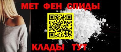 мдма Свободный