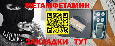 мдма Свободный