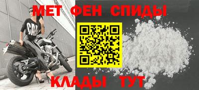 ГАЛЛЮЦИНОГЕННЫЕ ГРИБЫ Рыбинск
