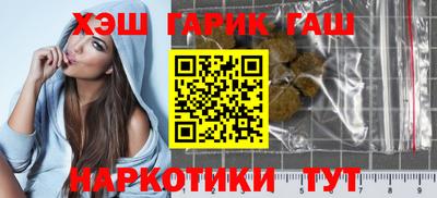 мдма Свободный
