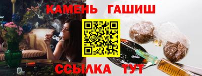 мдма Свободный