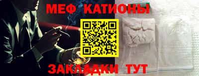 ГАЛЛЮЦИНОГЕННЫЕ ГРИБЫ Рыбинск
