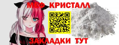 мдма Свободный