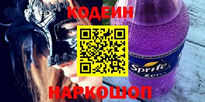 мдма Свободный