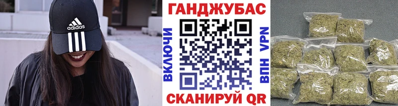 Шишки марихуана план наркошоп Нягань